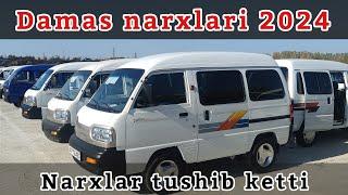 Damas narxlari 2024 Samarqand @Suv_Filtrlari