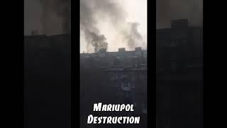 Mariupol/Мариуполь. Горит Куприна, 65, март 2022 г.