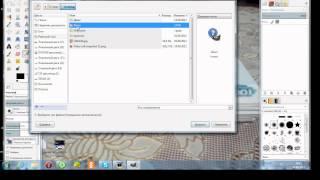 как из фото зделать рисунок в Gimp 2.6