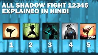 All Shadow Fight 1 2 3 4 5 Explained in Hindi