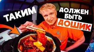 САМЫЙ ЛЮТЫЙ БИЧ-ПАКЕТ! ИРП отдыхают! Почему у нас такого нет?((