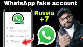 WhatsApp fake account | how to create WhatsApp fake id with fake number | Hindi urdu 2025