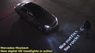 Mercedes-Maybach new Digital HD headlight in action