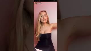 İREM ÇAĞLAR İFŞA ##