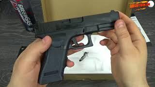 Meister Arms Glock 17