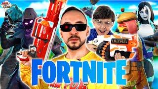 ПАПА РОБ И ЯРИК В ФОРТНАЙТ - ВСЕ ВИДЕО FORTNITE В РЕАЛЬНОЙ ЖИЗНИ НА ПАПА ДОМА!