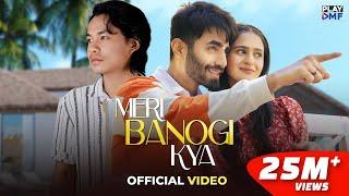 Meri Banogi Kya - Rito Riba | Prakriti P | Karan J | Rajat Nagpal | Anshul Garg | Gurinder Bawa |