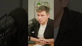 Зачем мы вступаем в брак #интервью #церковь #shorts #вера #бог #епископавгустин #епископ #владыка