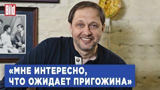 Кирилл Набутов о славе Пригожина, спорах вокруг новой песни Слепакова и антивоенных акциях в России