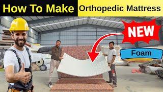 How Mattress Made in Factory! How to Make Orthopedic Mattress!