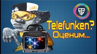 Блютуз колонка TELEFUNKEN? ОБЗОР, РАЗБОРКА И МОДЕРНИЗАЦИЯ.