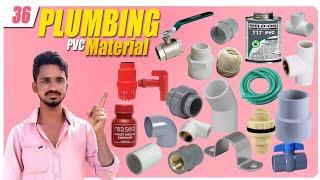 PVC pipe Fittings | PVC pipe Fittings Material | Plumbing materials names | Plumbing fittings Names