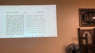 Sunan Abi Dawood - Book of the Sunnah/Book of Adab