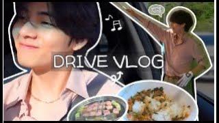 [VIETSUB] (BTS VLOG) V l DRIVE VLOG