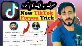 TikTok Foryou setting and Foryou Trick | TikTok all settings | TikTok Foryou setting 2023 new