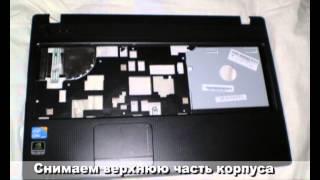 как разобрать и почистить acer aspire 5742