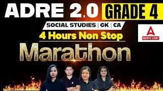 ADRE 2.0 Grade 4 Social Studies, GK & CA | ADRE Marathon Class | Adda247 North East