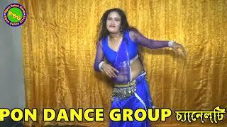 Bangladeshi Girl Room Dance Performance 2023 | Ami Dekhte Lale Lal । Ripon Dance Group