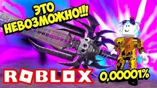 СДЕЛАЛ НЕВОЗМОЖНОЕ! КУПИЛ ВСЕ И ПРОШЕЛ СИМУЛЯТОР ОП НИНДЗЯ! ROBLOX OP NINJA SIMULATOR