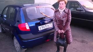 Отзыв 47  Кузовной ремонт и покраска Hyundai Getz