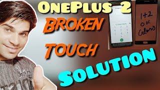 ONEPLUS 2 Glass Only Replacement | technical ustaaj | broken touch solution