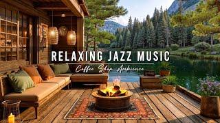 Jazz Relaxing Music ~ Cozy Porch Ambience for Studying, Work, Focus  Smooth Jazz Instrumental Music