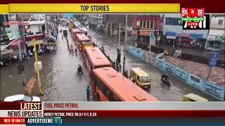 INDIRA GANDHI INTERNATIONAL AIRPORT TA TAGADABA FLIGHT 12 ROM ATOPPA MAPHAM SHING DA DIVERT TOUKHRE