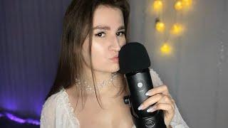 ASMR/АСМР Оближем твои ушки | let's lick your ears