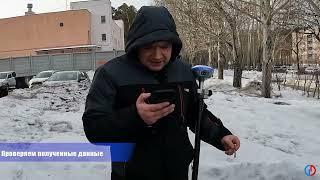 Тест IMU на GNSS приемнике PrinCe i30