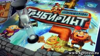 Трубиринт. Обзор настольной игры от Игроведа