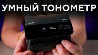 Умный тонометр Omron Evolv Hem-7600T-E