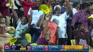 TNPL 2024 Match 16 | Tiruppur Tamizhans VS Dindigul Dragons Highlights