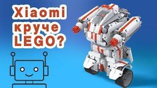 Конструктор Xiaomi MITU: обзор сборка сравнение С LEGO Mindstorms