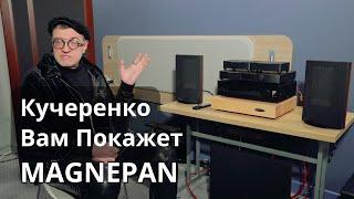 Собственная демонстрация программы СтереоПравда и портала AVREPORT на Hi-Fi & High End Show