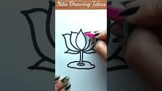 Lotus Drawing Easy..