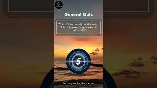 General Quiz | Q:1 |  Learn Quran Institute