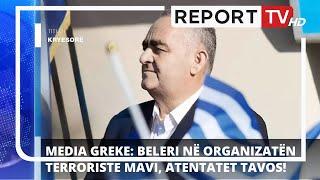 Report TV - Titujt kryesorë të lajmeve ora 20:30 (15.09.2024)