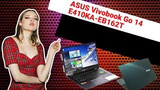 НИКС Компьютерный Супермаркет: видео про Ноутбук ASUS Vivobook Go 14 90NB0UA5-M02870 #2