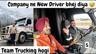 Team Trucking krni pdegi  | Met him after 11 years | 671