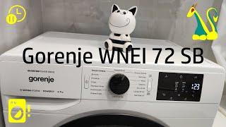 Стиральная машина Gorenje WNEI 72 SB первая стирка