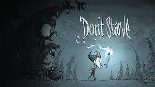 Don't Starve: Reign of Giants №3 Пиро