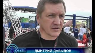 Народный Чемпионат 3, TV-репортаж .avi