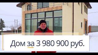 Дом из железобетонных панелей БЭНПАН, отзыв жильца (МС-202)