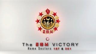 EBM VICTORY sector 361