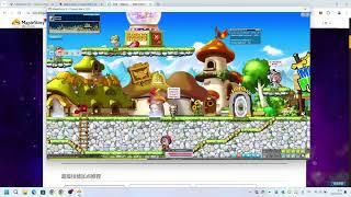 保姆级教程！区块链版冒险岛 MapleStory Universe （新手升级教程）