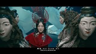 張韶涵 / 因我而起 MV (廖人帥.王守婕導演)