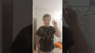 tutorial?