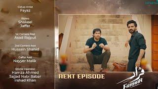 Farrar Teaser -  Next Episode 18 Promo full Story Review Green TV Drama