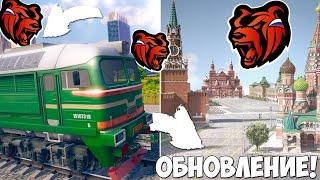 УРА! ОБНОВА НА БЛЕК РАША! ПУТЬ БОМЖА ФАРМИМ БАБКИ на BLACK RUSSIA!