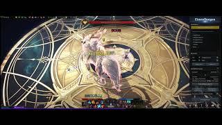 Lost Ark 440 Empress Arcana 1584 16,7Mill DPS Trixion